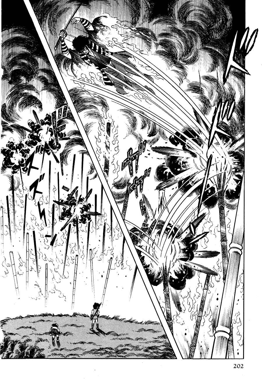 Page 206 Chapter 1 Black Lion