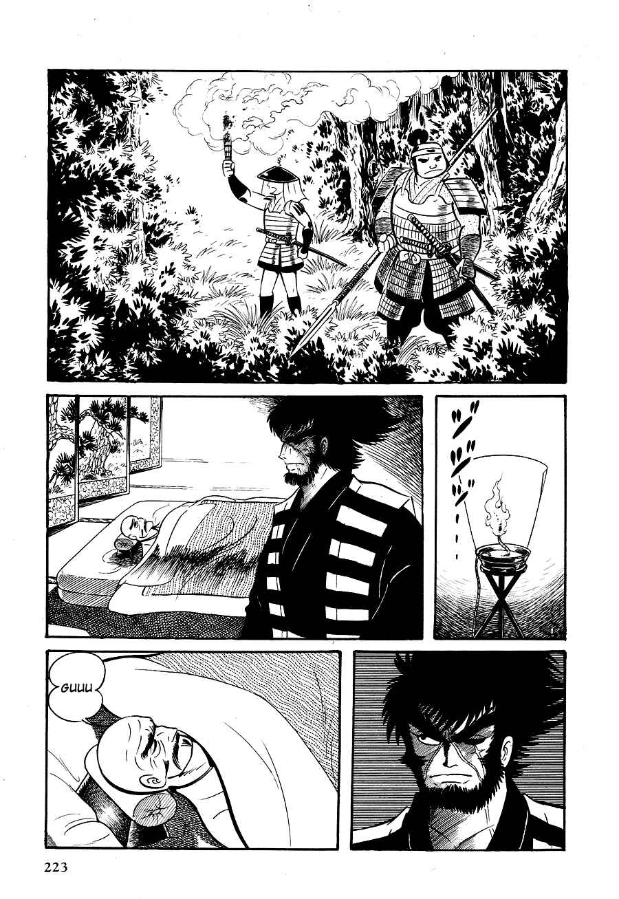 Page 227 Chapter 1 Black Lion