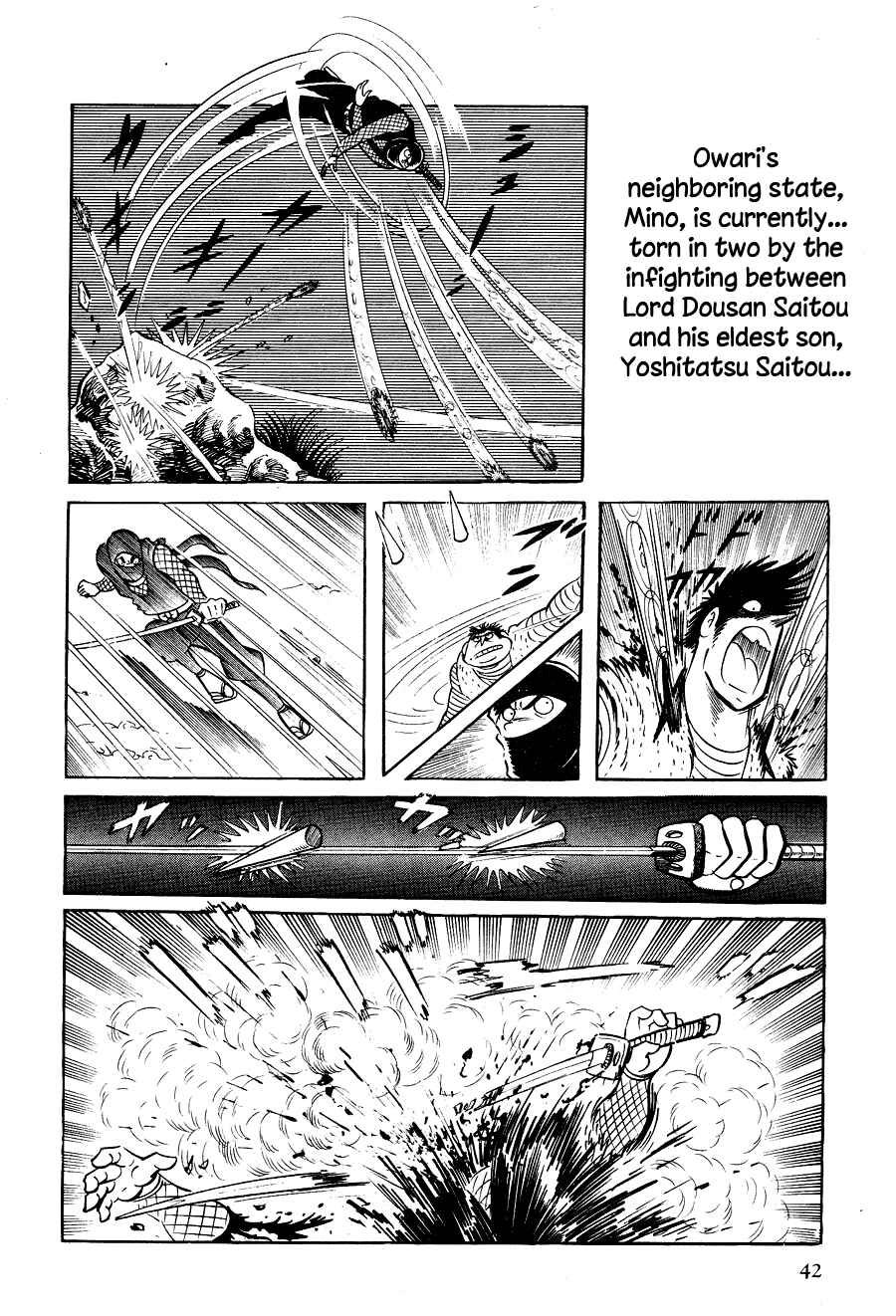 Page 46 Chapter 1 Black Lion