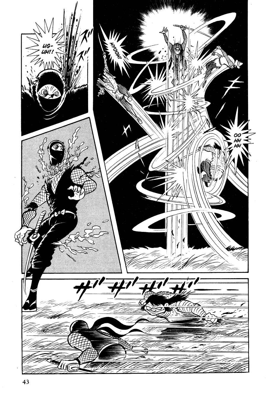 Page 47 Chapter 1 Black Lion