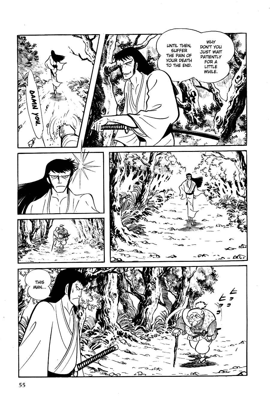 Page 59 Chapter 1 Black Lion