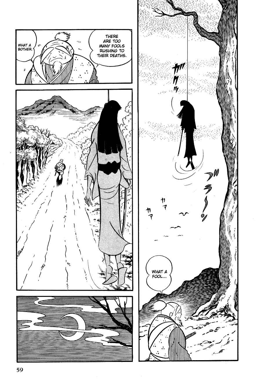 Page 63 Chapter 1 Black Lion