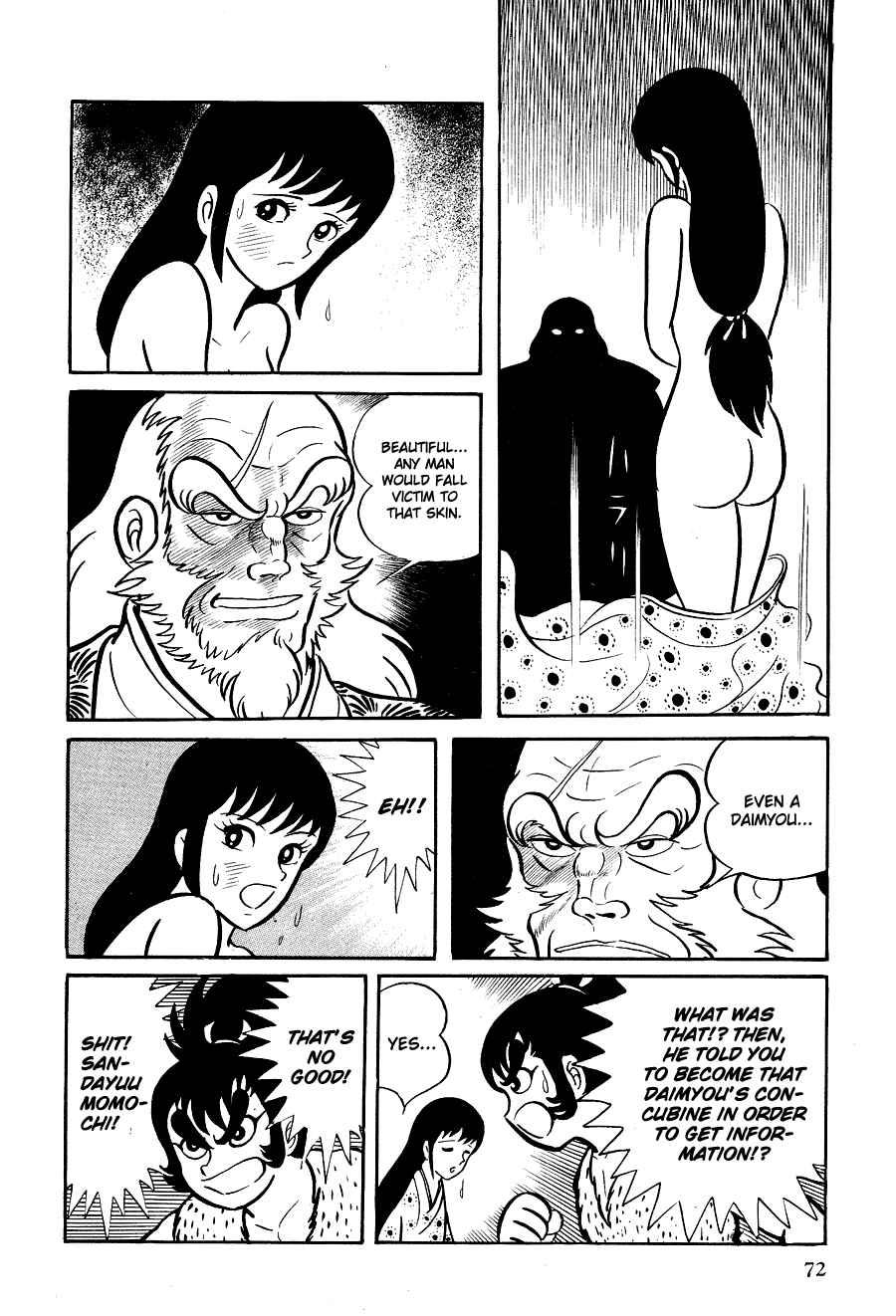 Page 76 Chapter 1 Black Lion