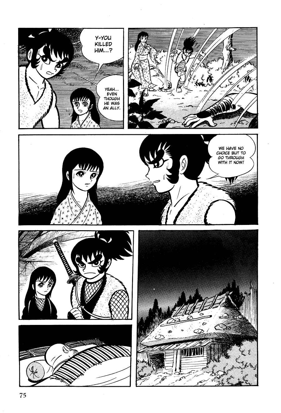 Page 79 Chapter 1 Black Lion