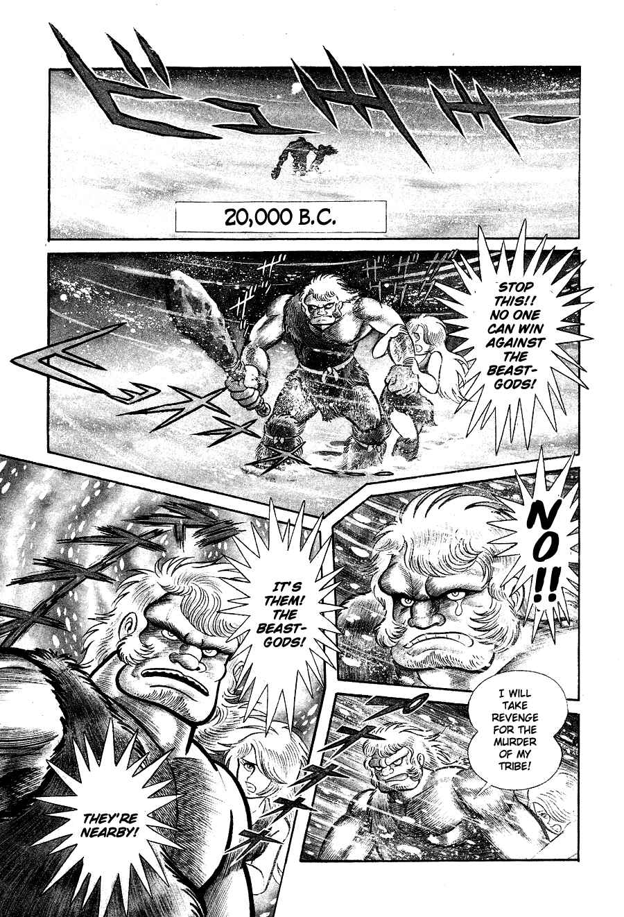 Page 8 Chapter 1 Black Lion