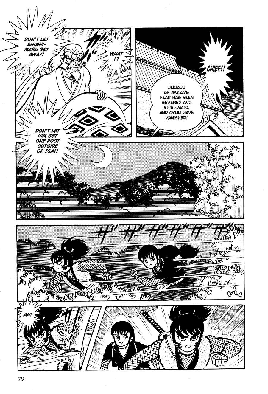 Page 83 Chapter 1 Black Lion