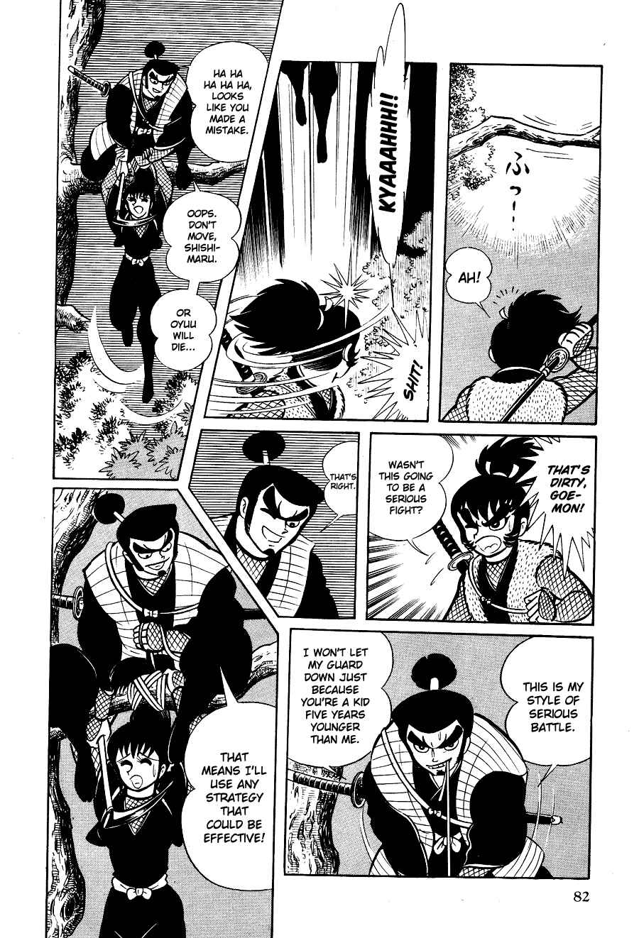 Page 86 Chapter 1 Black Lion