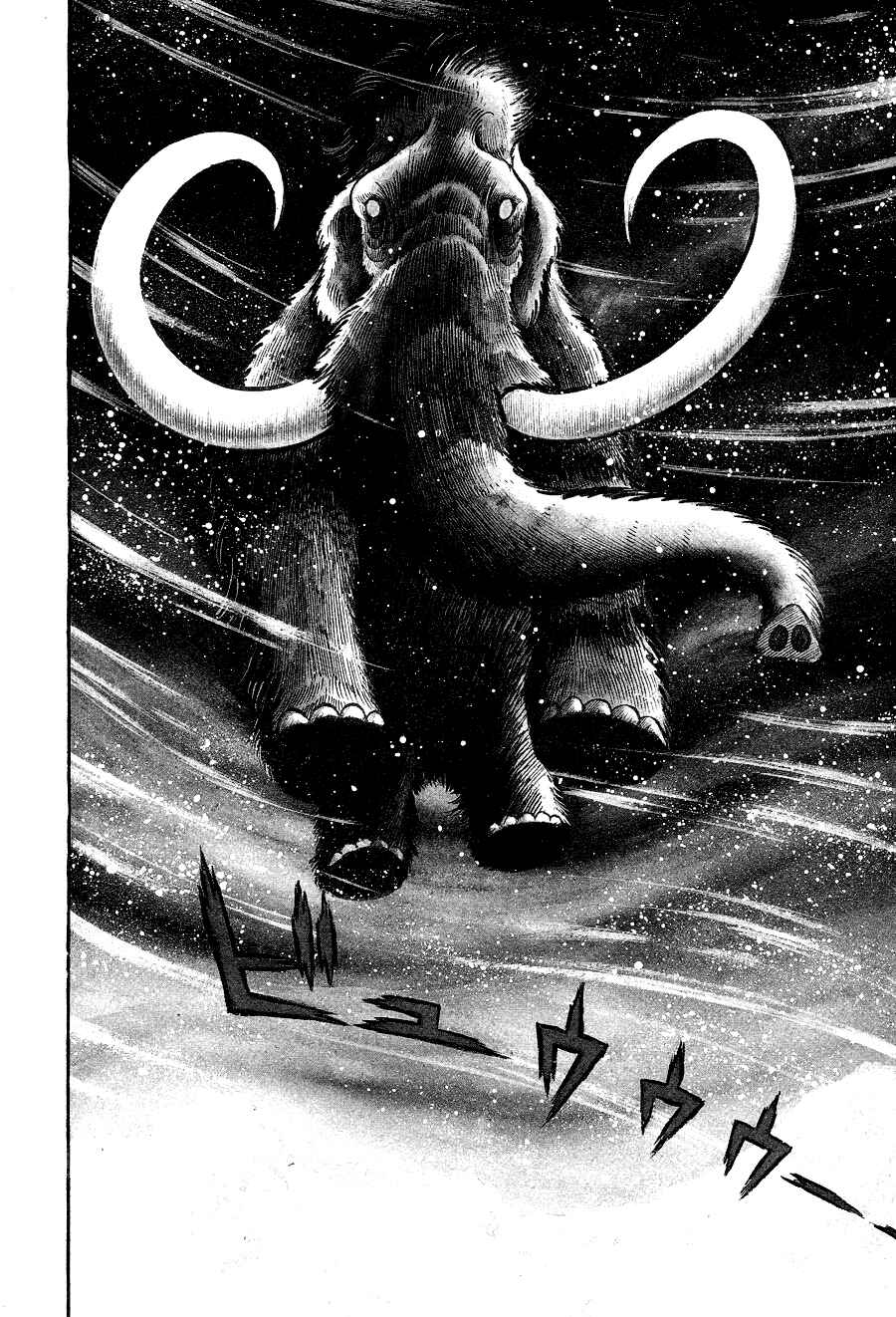 Page 9 Chapter 1 Black Lion