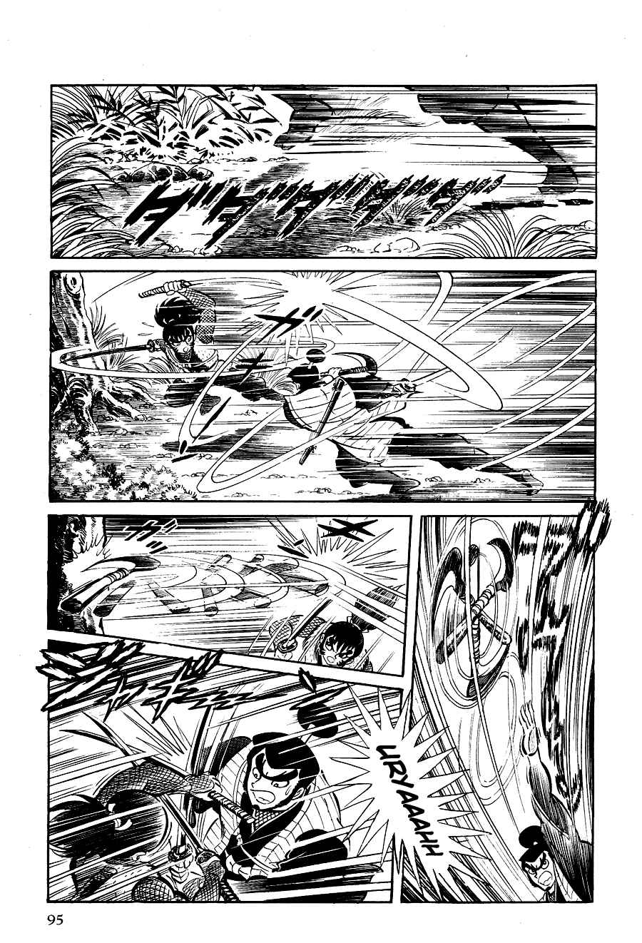 Page 98 Chapter 1 Black Lion