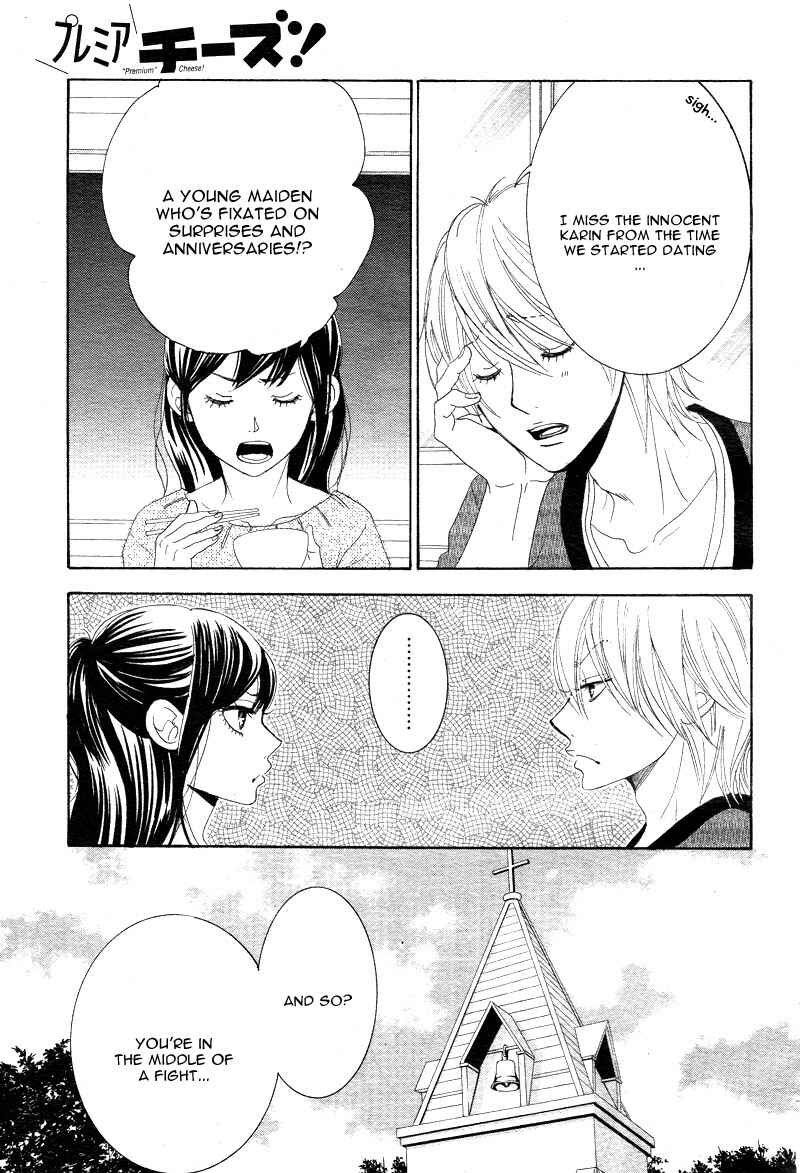 Page 10 Chapter 57.6 Hes My First Love