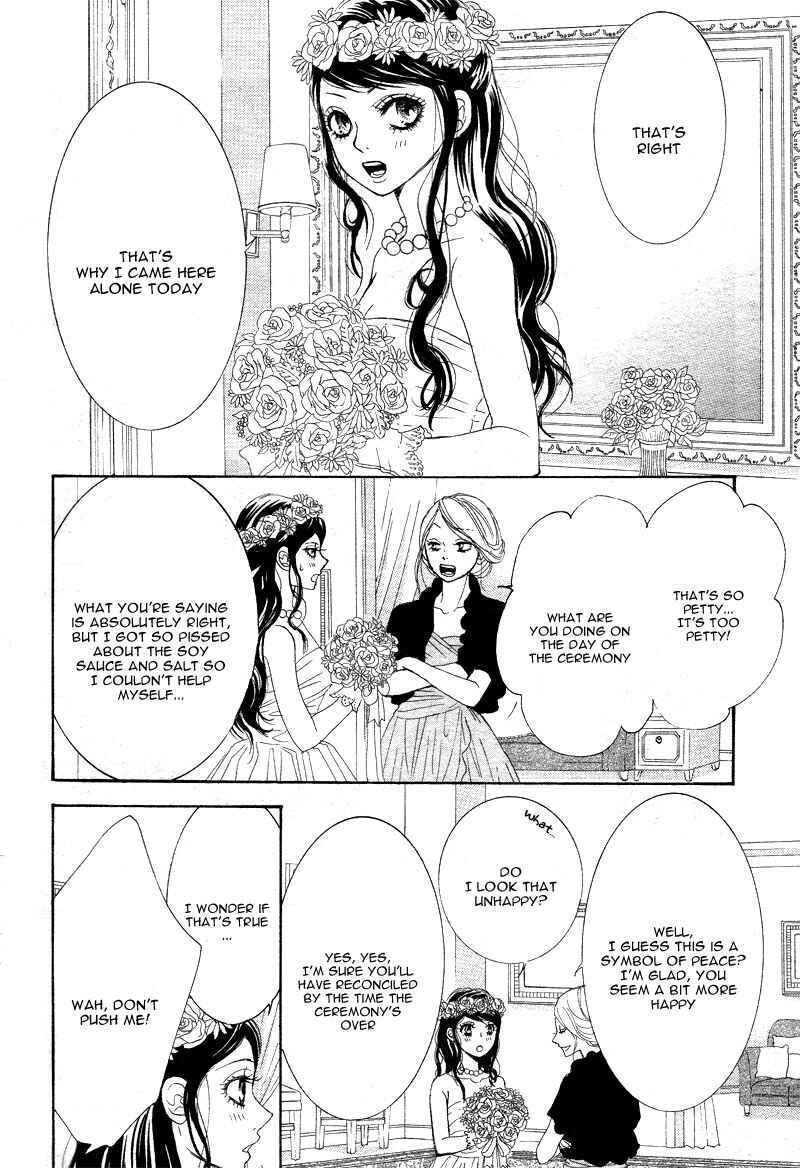 Page 11 Chapter 57.6 Hes My First Love