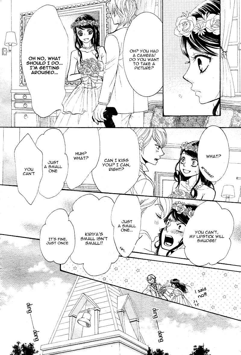 Page 15 Chapter 57.6 Hes My First Love