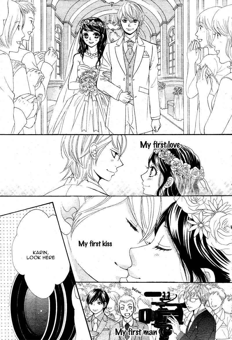 Page 16 Chapter 57.6 Hes My First Love