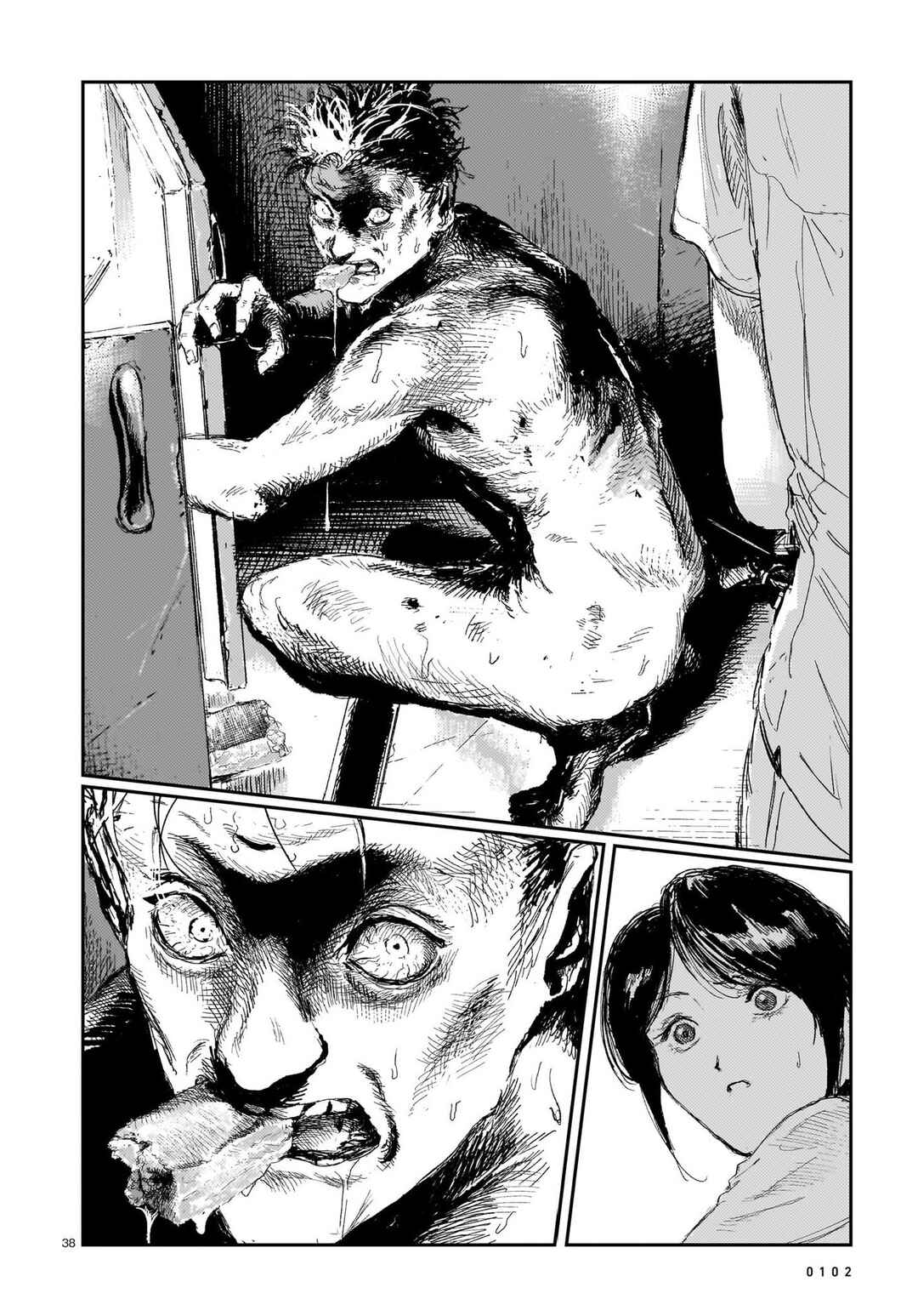 Page 37 Chapter 6 Shikabane Kaigo