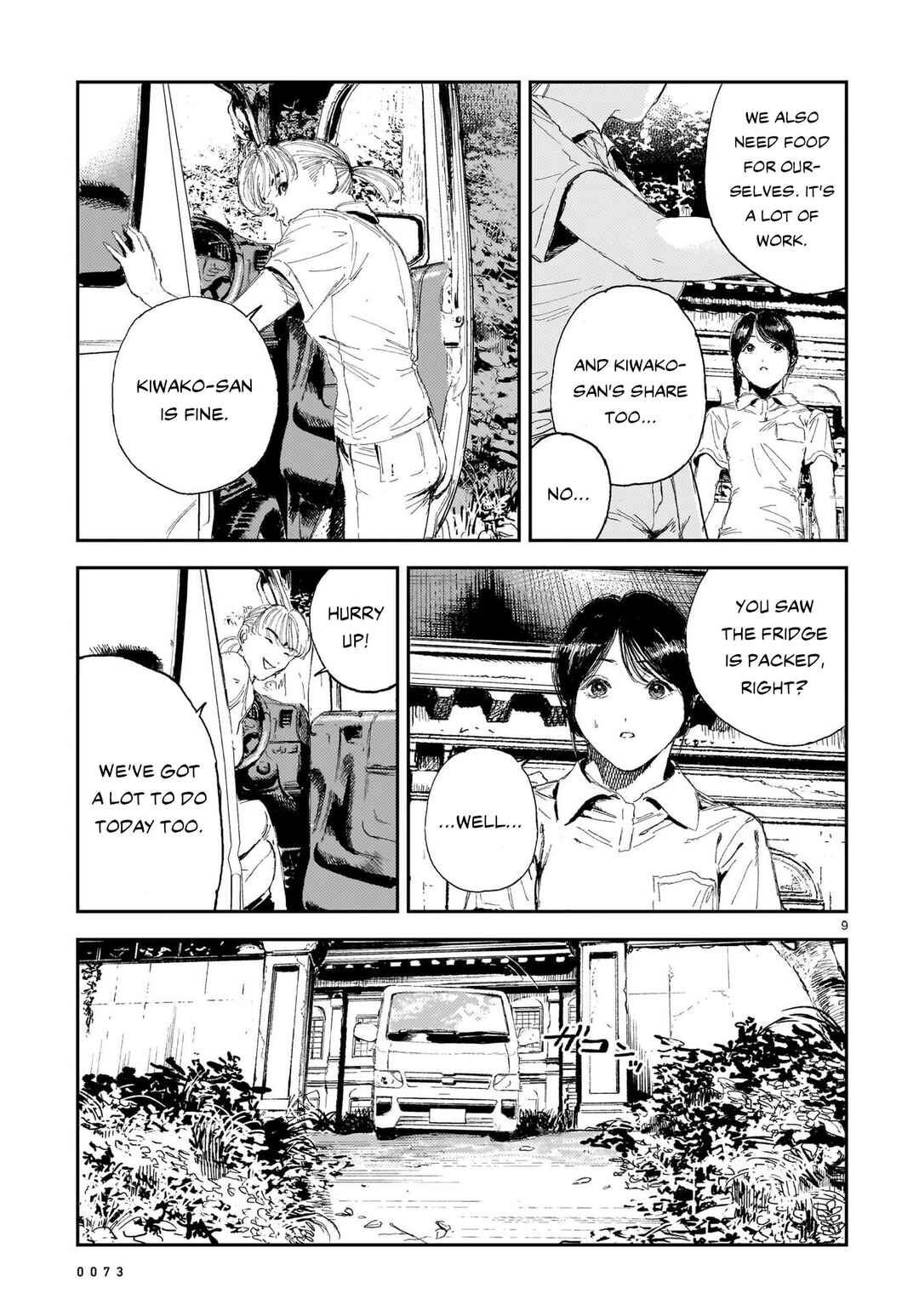 Page 8 Chapter 6 Shikabane Kaigo