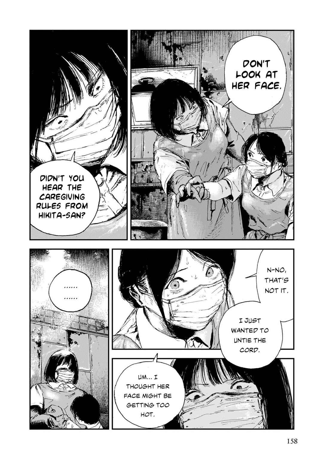 Page 10 Chapter 4 Shikabane Kaigo