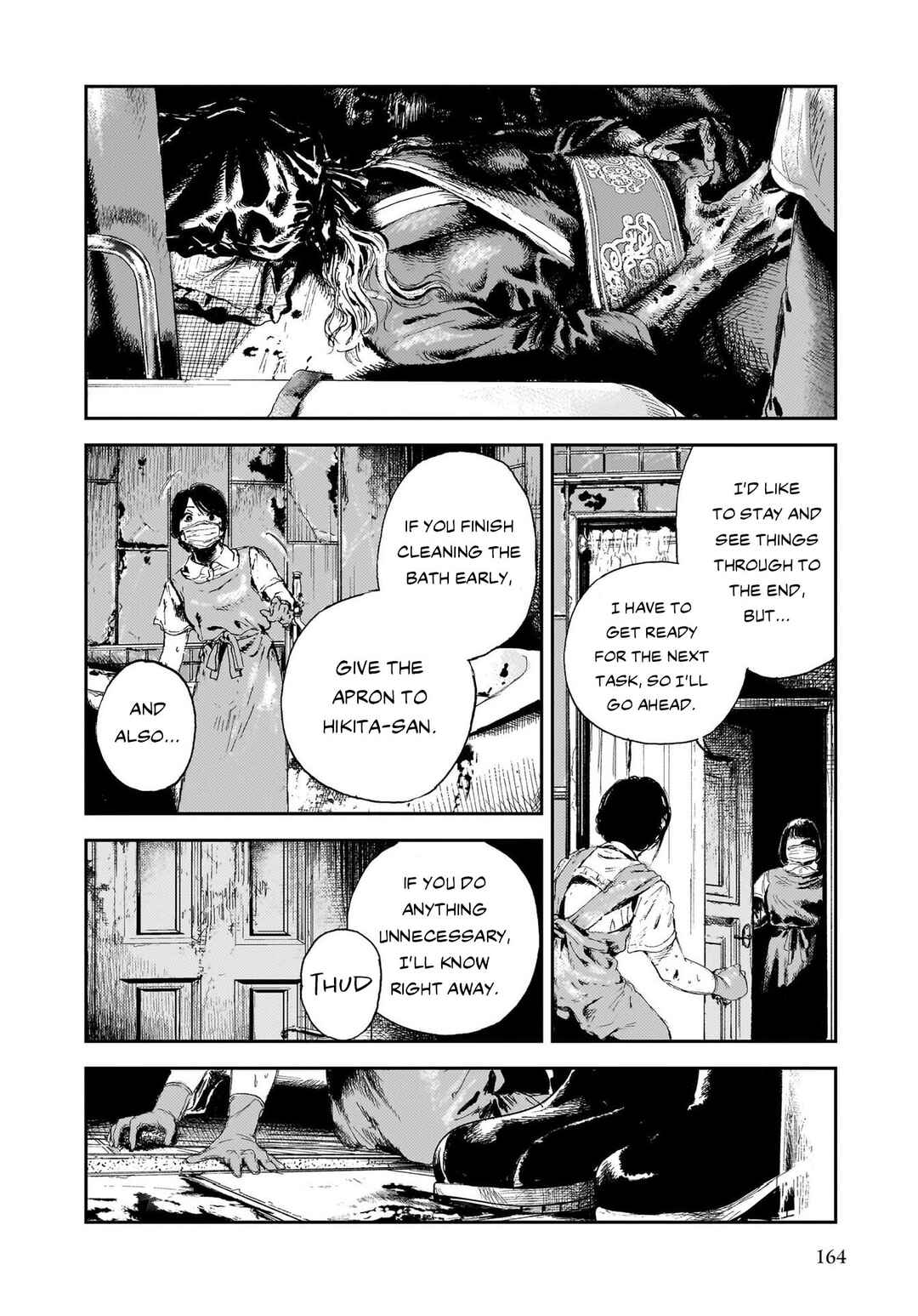 Page 16 Chapter 4 Shikabane Kaigo