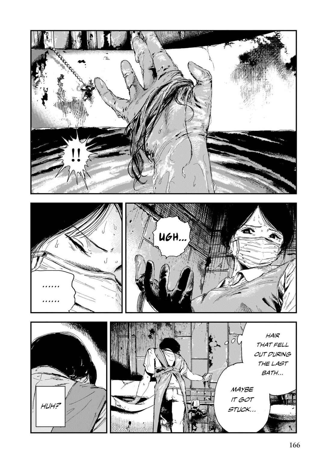 Page 18 Chapter 4 Shikabane Kaigo