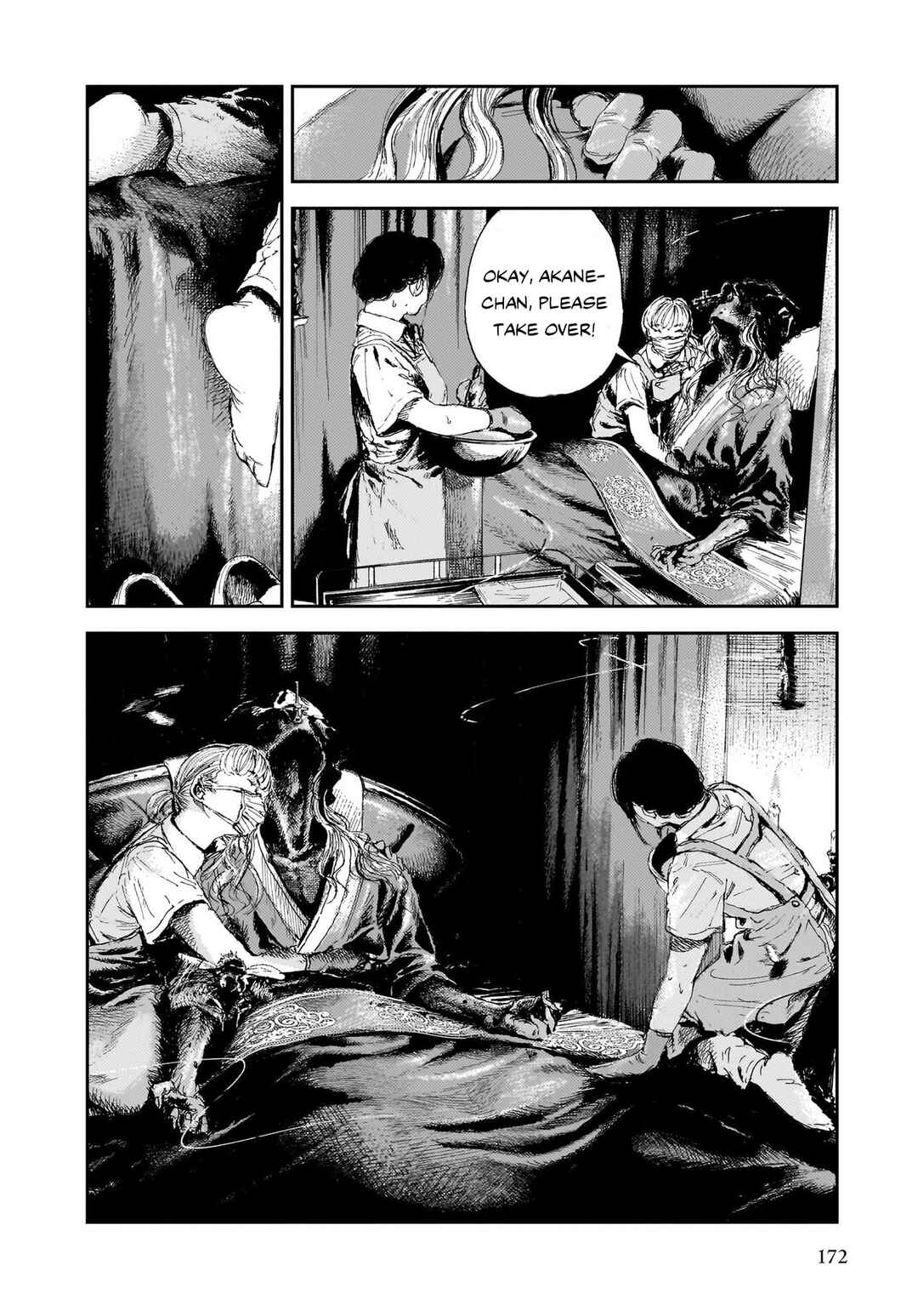 Page 24 Chapter 4 Shikabane Kaigo