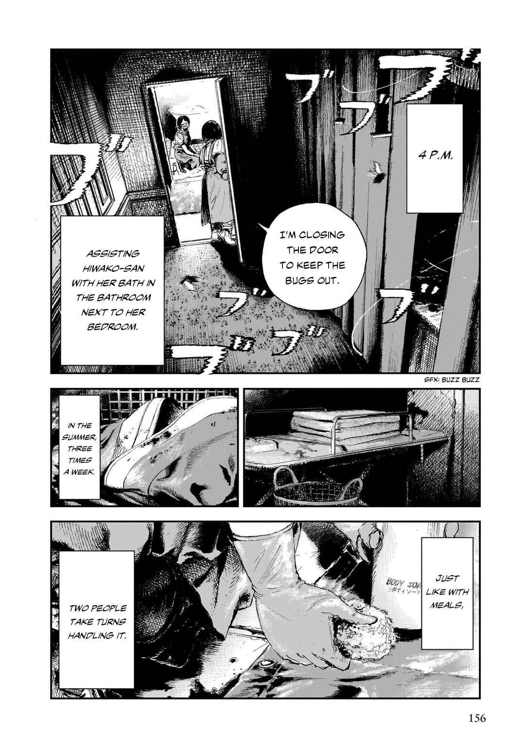 Page 8 Chapter 4 Shikabane Kaigo