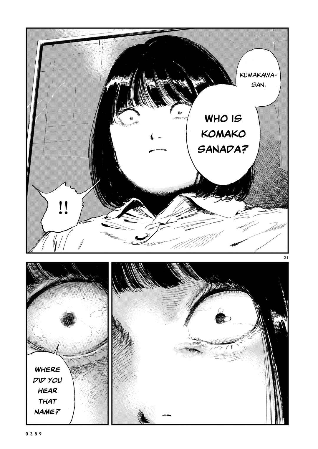 Page 30 Chapter 9 Shikabane Kaigo