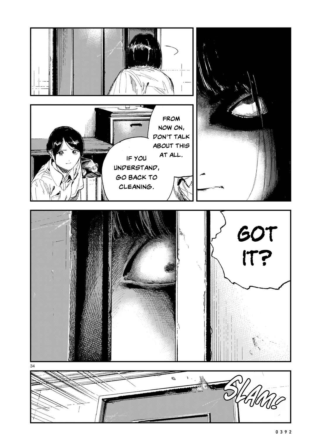 Page 33 Chapter 9 Shikabane Kaigo