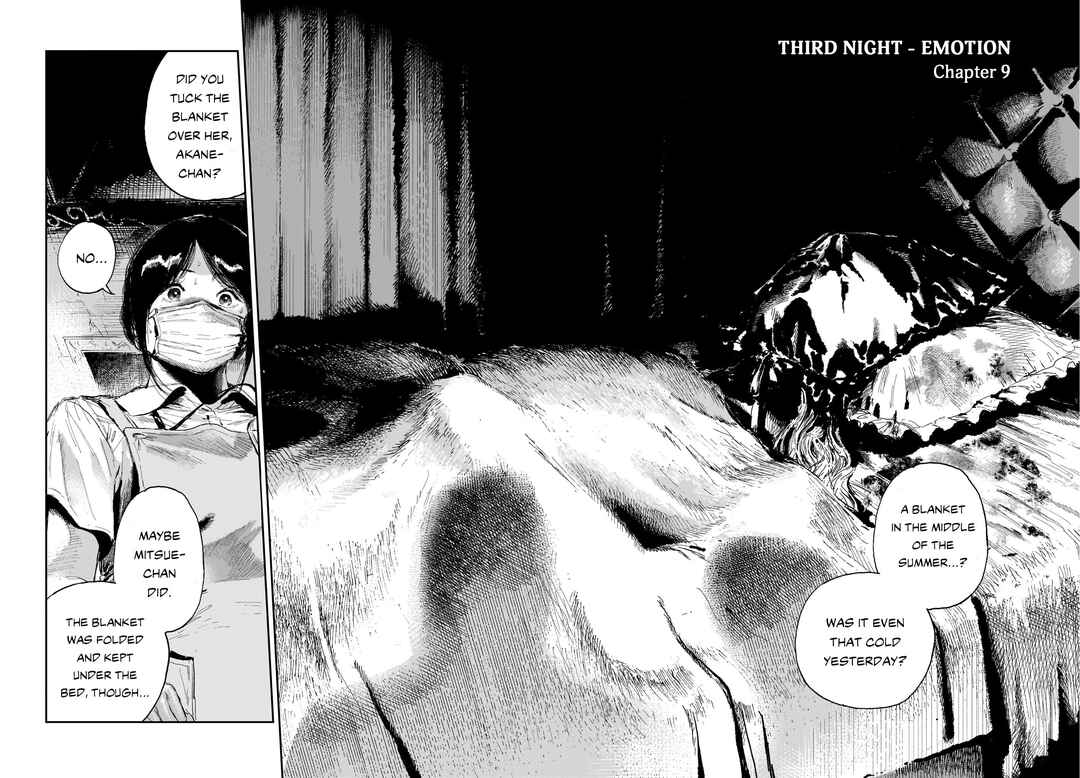 Page 4 Chapter 9 Shikabane Kaigo