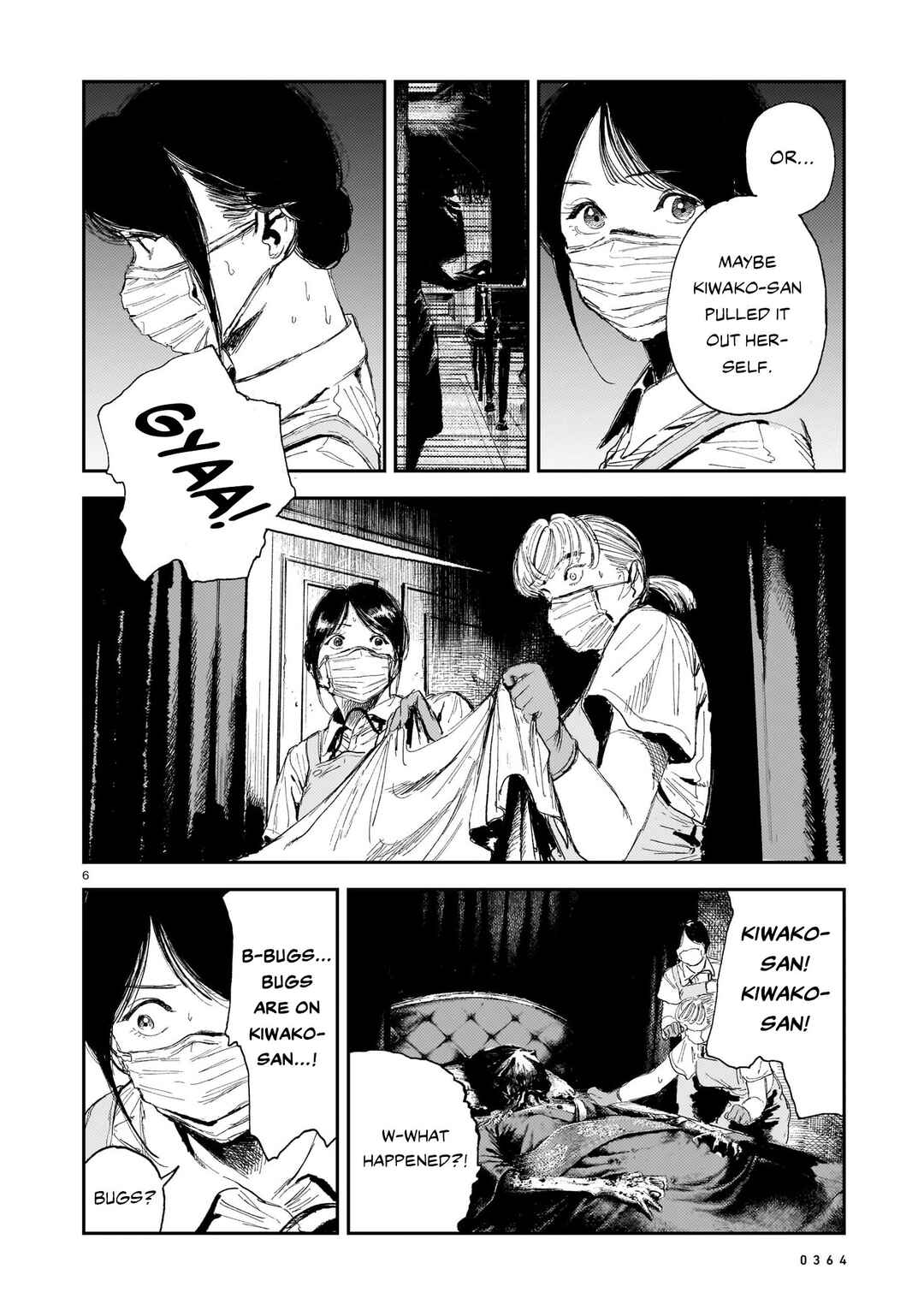 Page 5 Chapter 9 Shikabane Kaigo