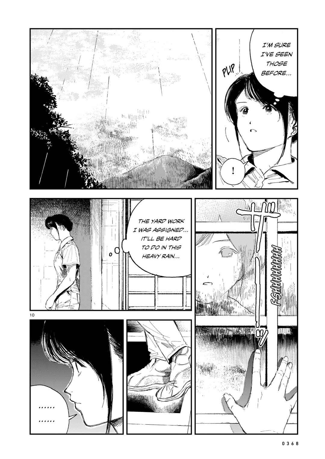 Page 9 Chapter 9 Shikabane Kaigo