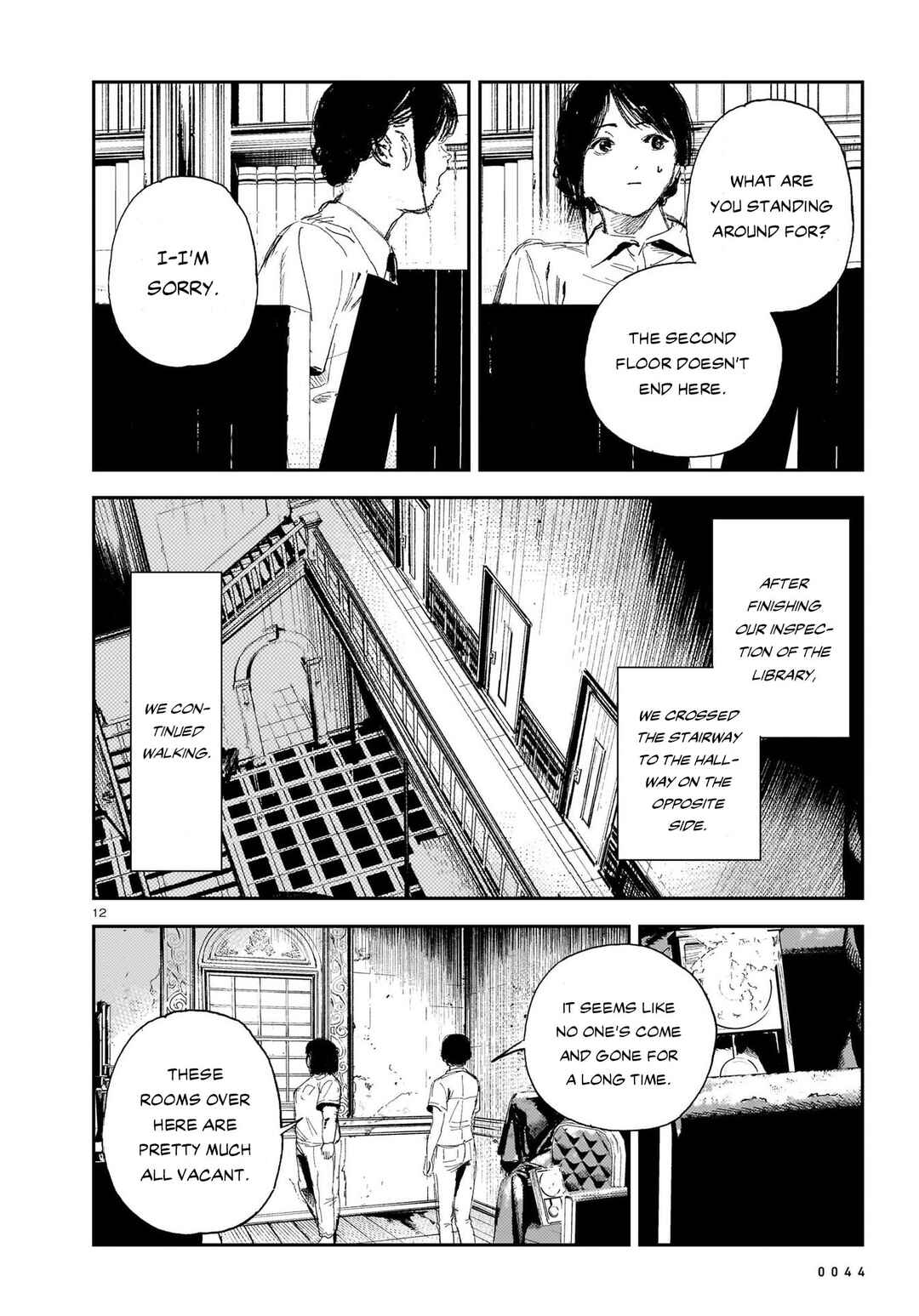 Page 12 Chapter 8 Shikabane Kaigo