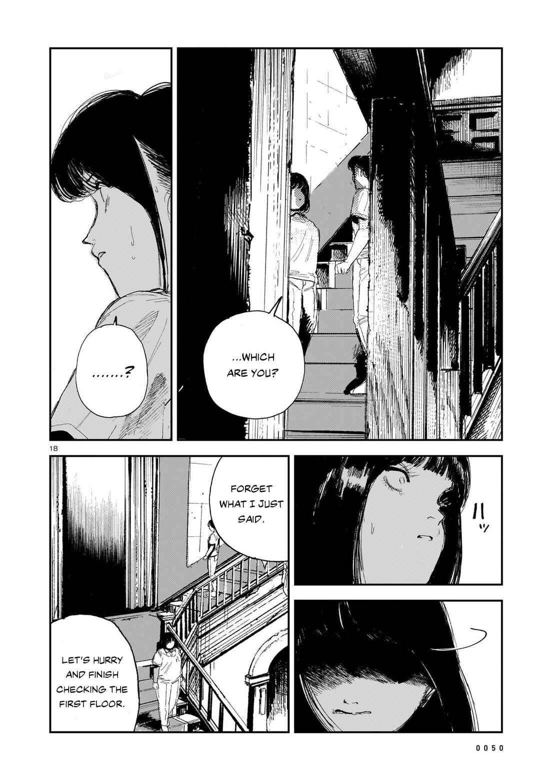 Page 18 Chapter 8 Shikabane Kaigo