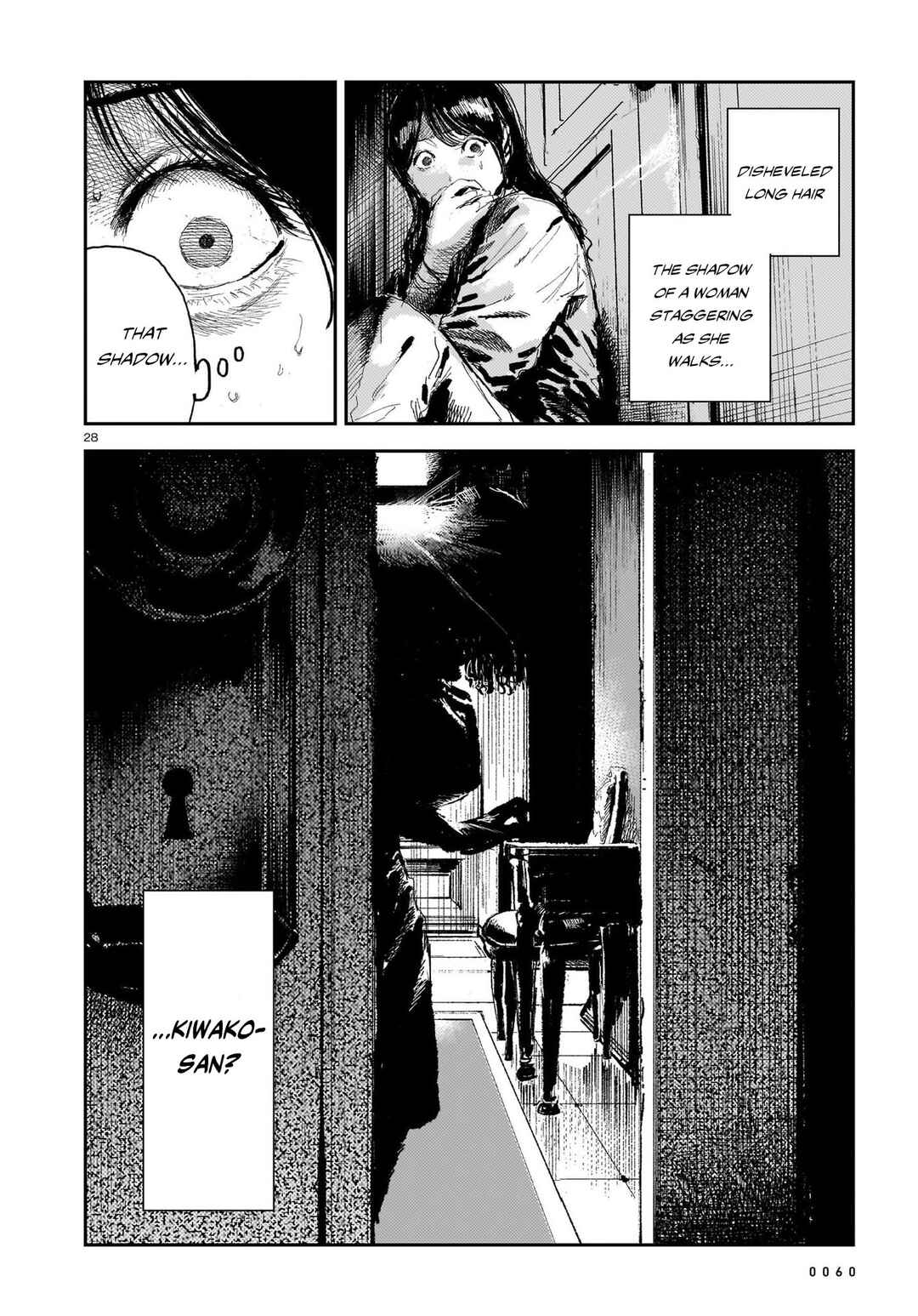 Page 28 Chapter 8 Shikabane Kaigo