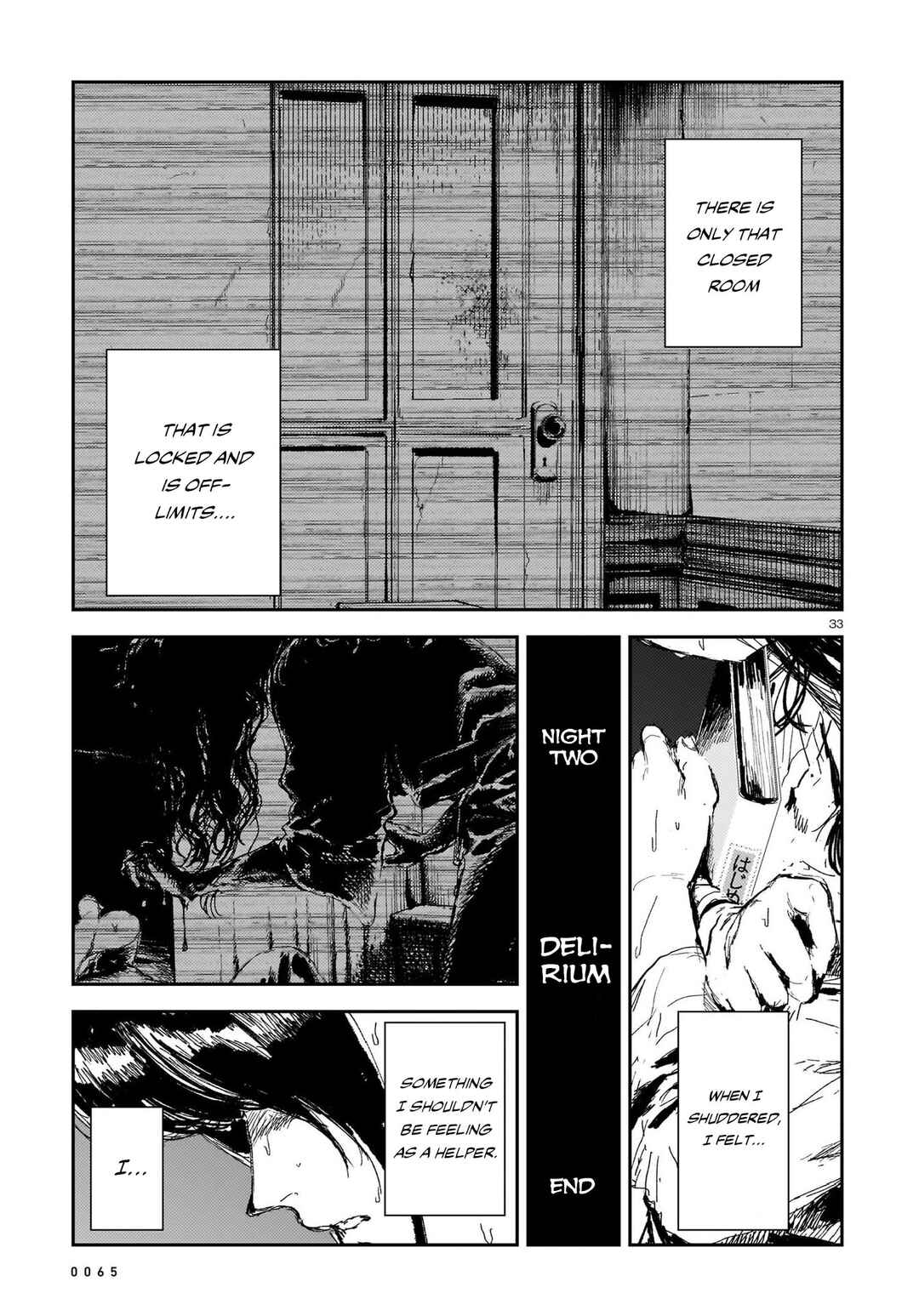 Page 33 Chapter 8 Shikabane Kaigo