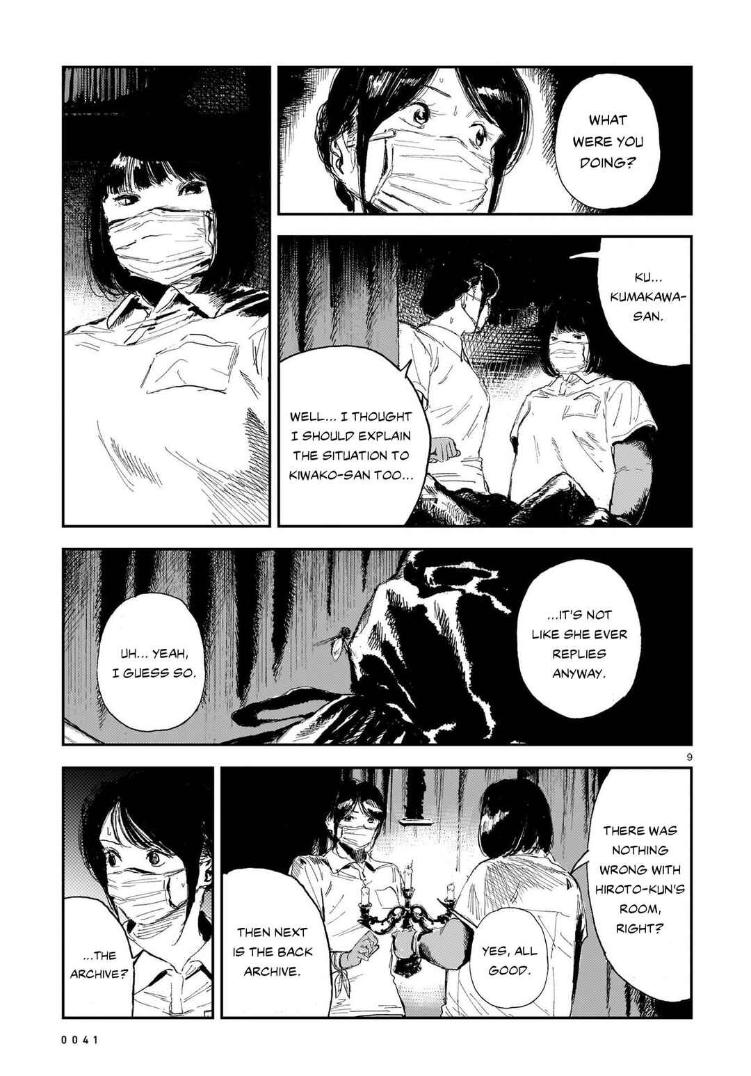 Page 9 Chapter 8 Shikabane Kaigo