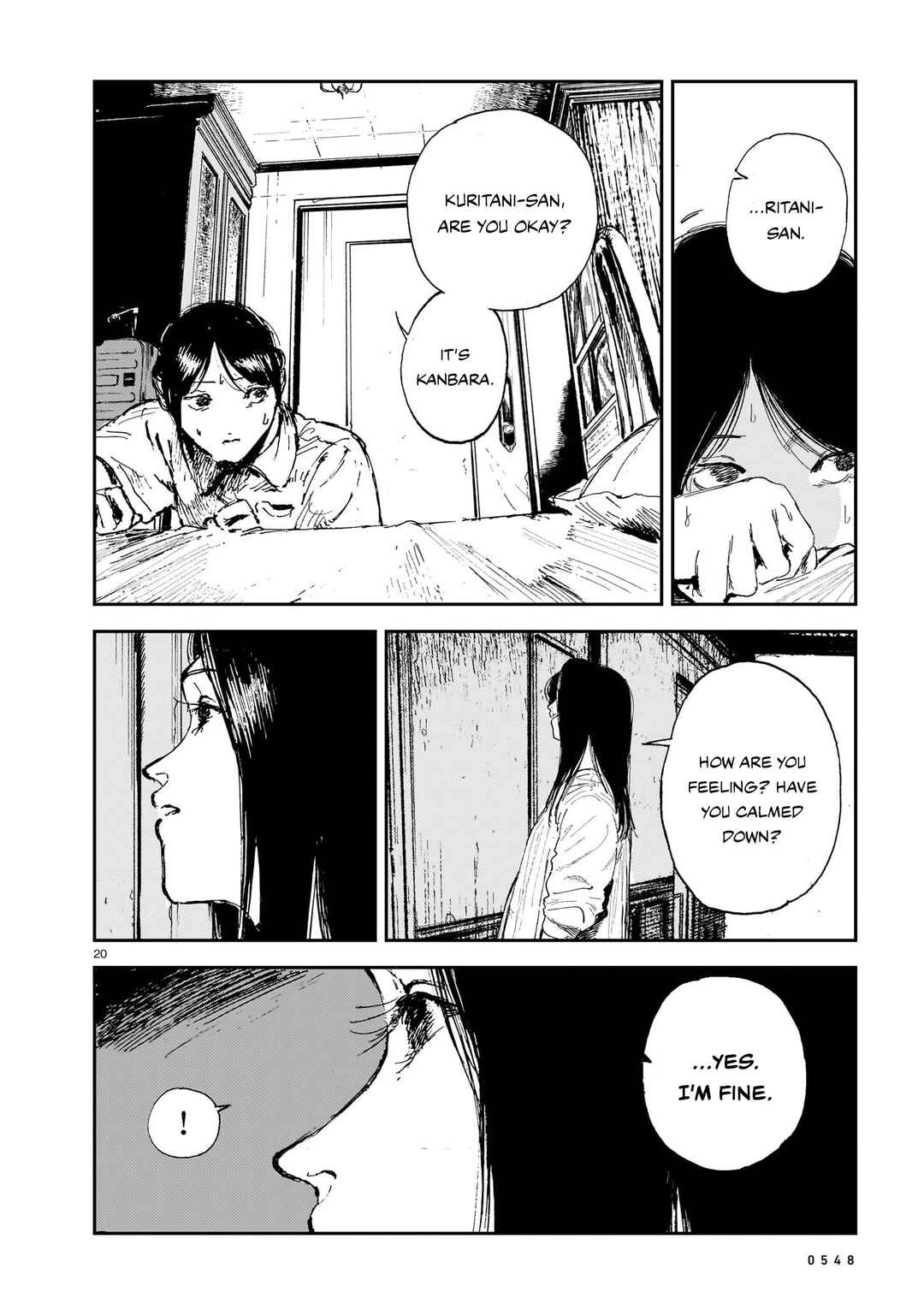 Page 19 Chapter 12 Shikabane Kaigo