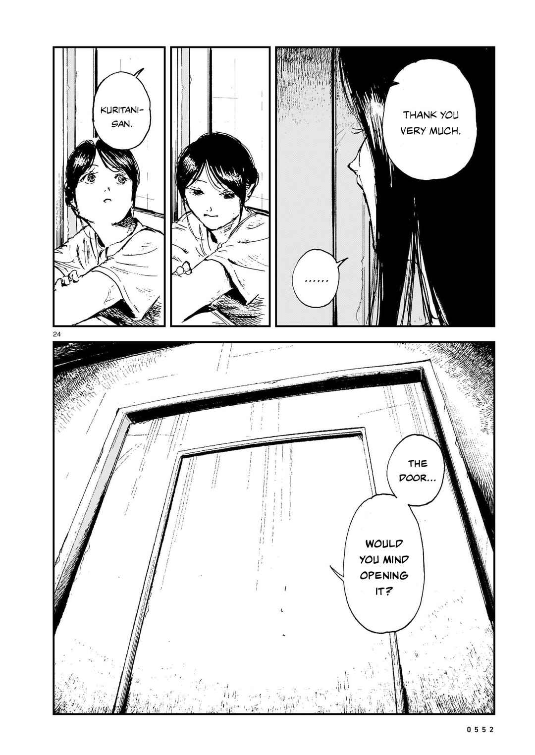 Page 23 Chapter 12 Shikabane Kaigo