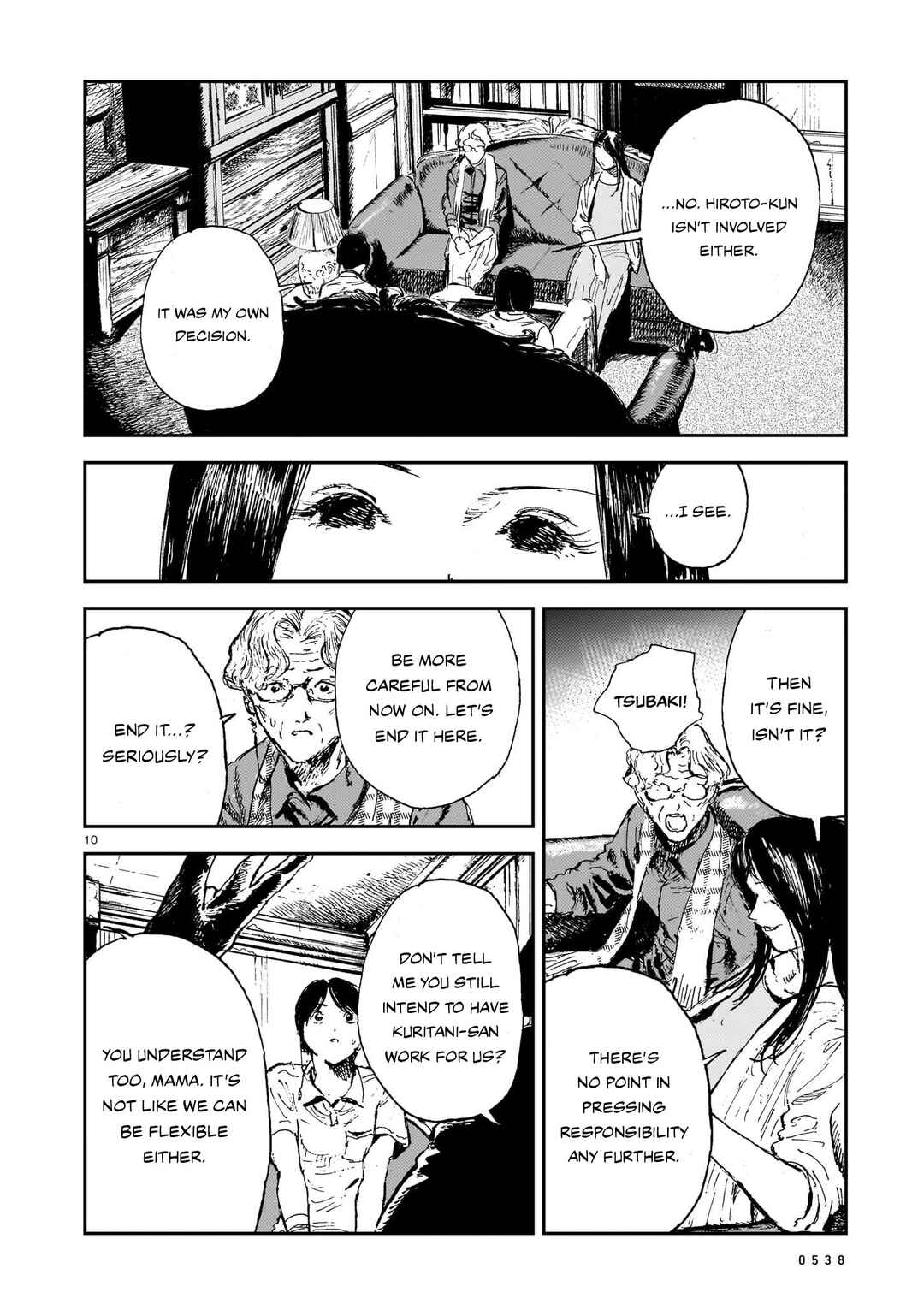 Page 9 Chapter 12 Shikabane Kaigo