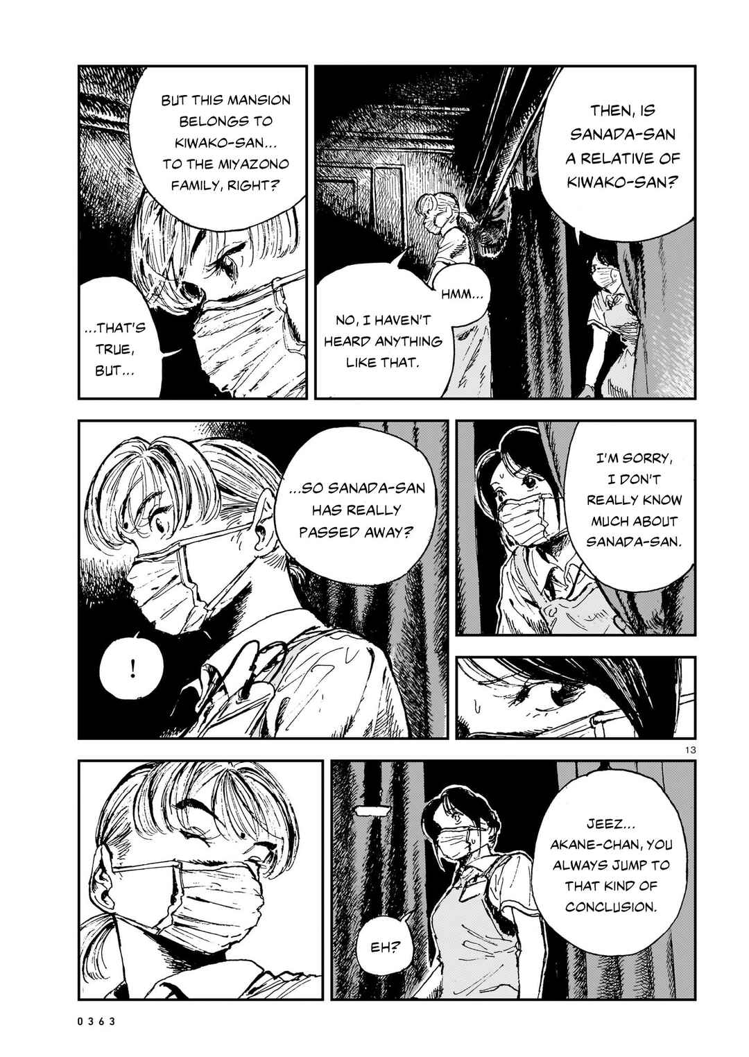 Page 13 Chapter 10 Shikabane Kaigo