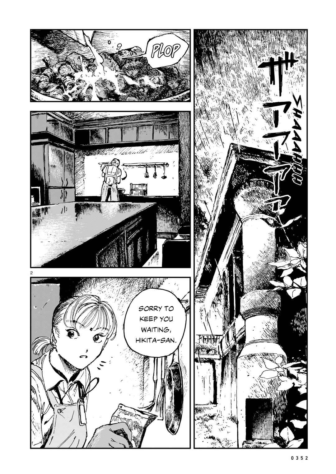 Page 2 Chapter 10 Shikabane Kaigo