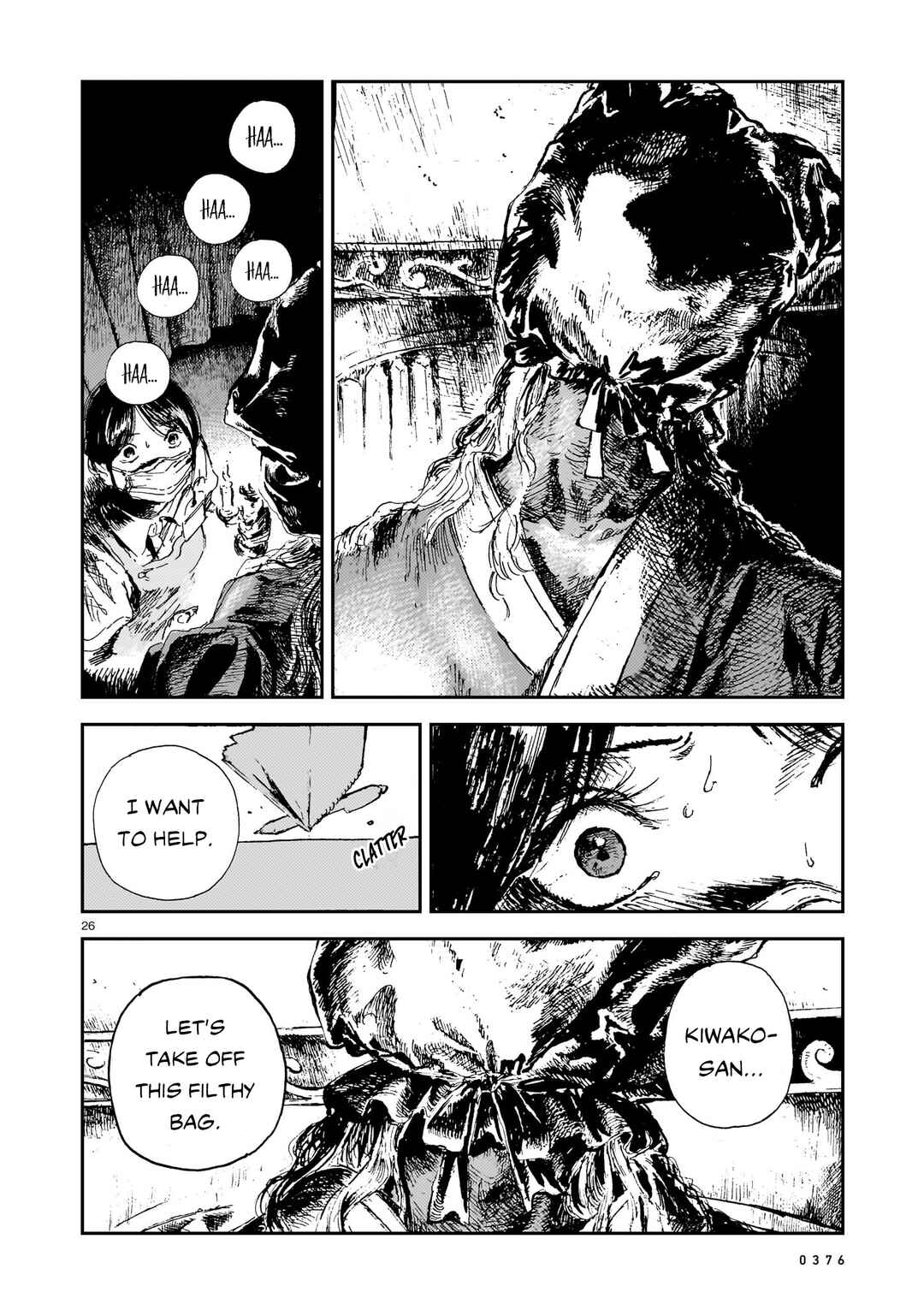 Page 26 Chapter 10 Shikabane Kaigo