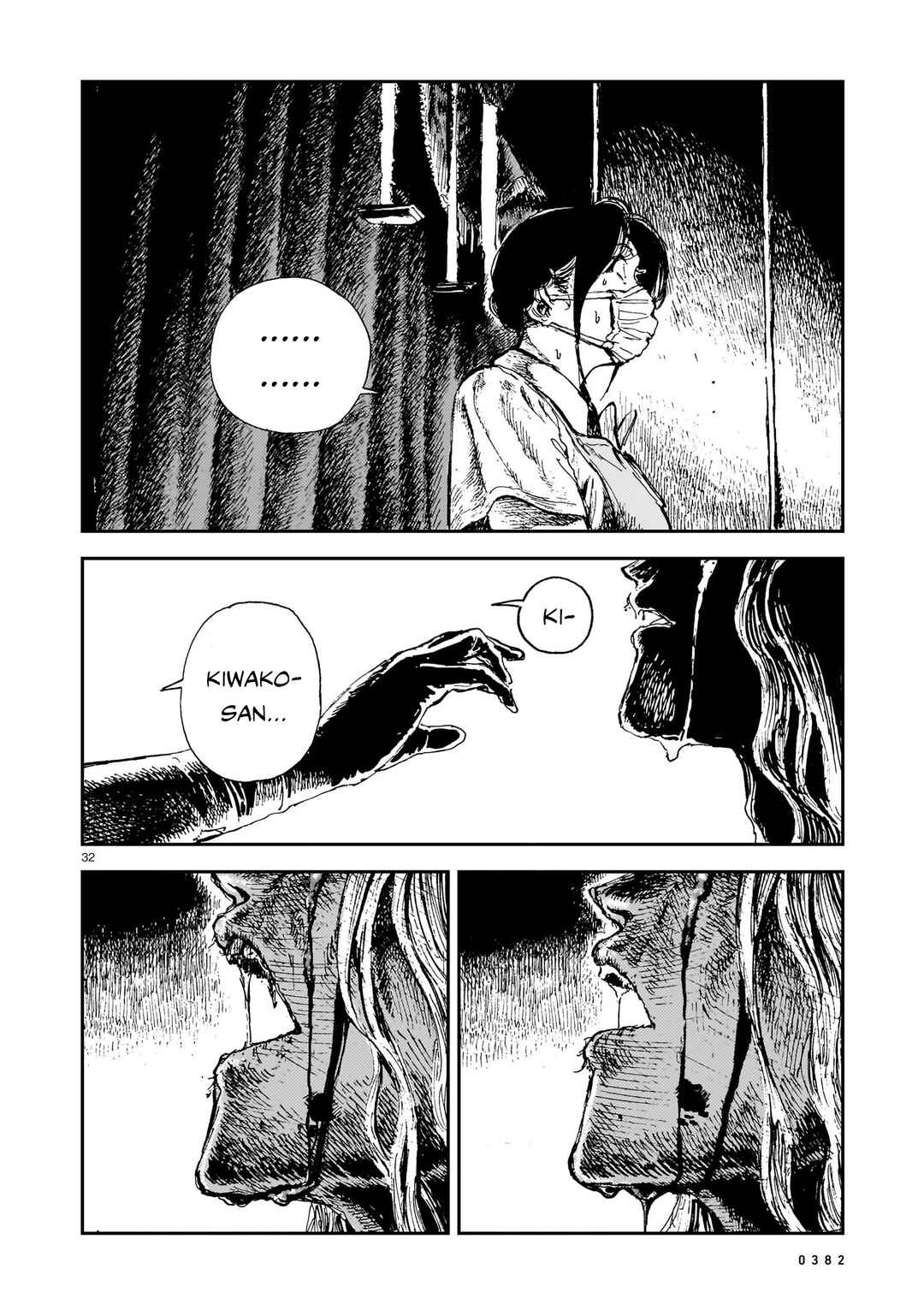 Page 32 Chapter 10 Shikabane Kaigo