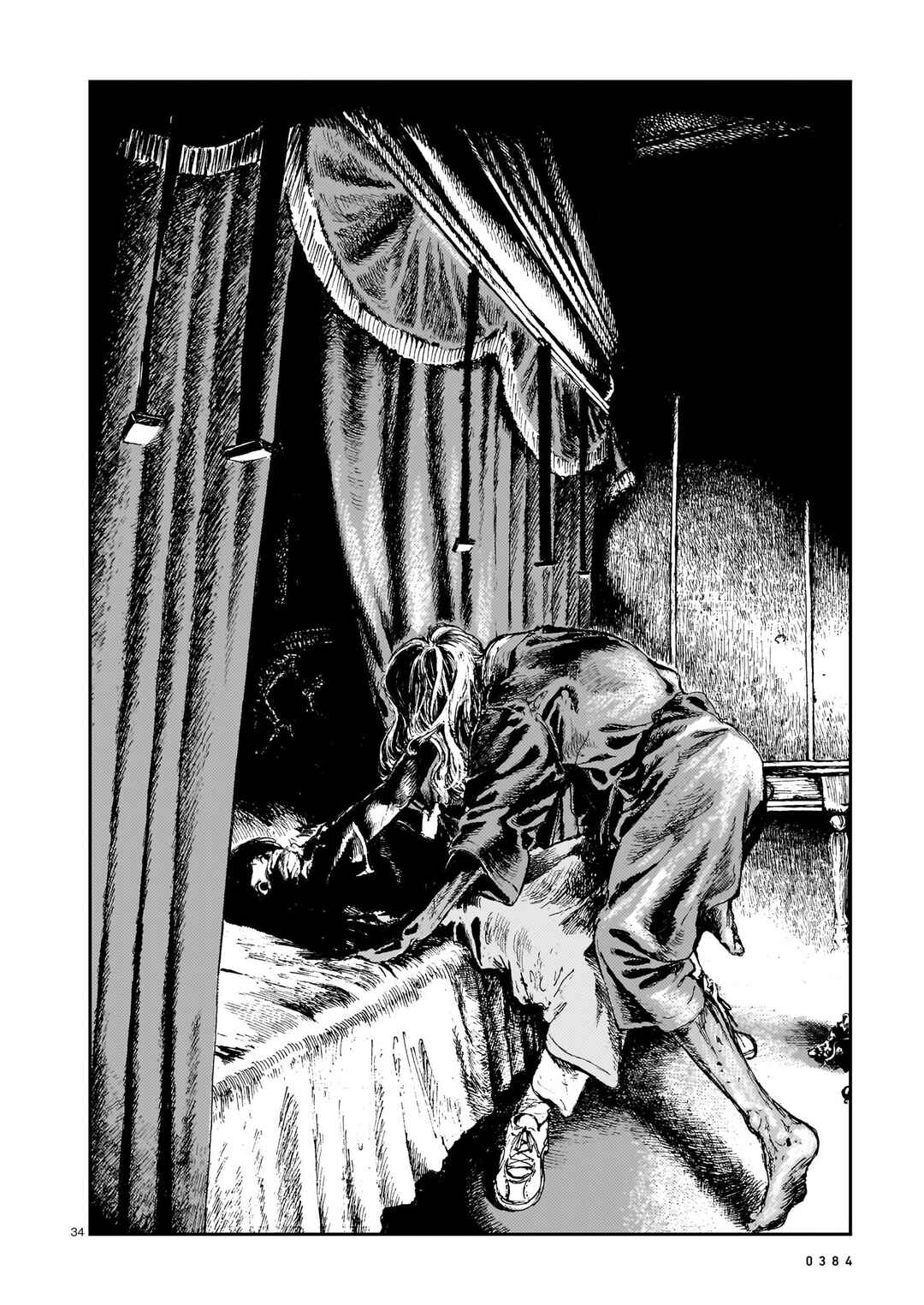 Page 34 Chapter 10 Shikabane Kaigo