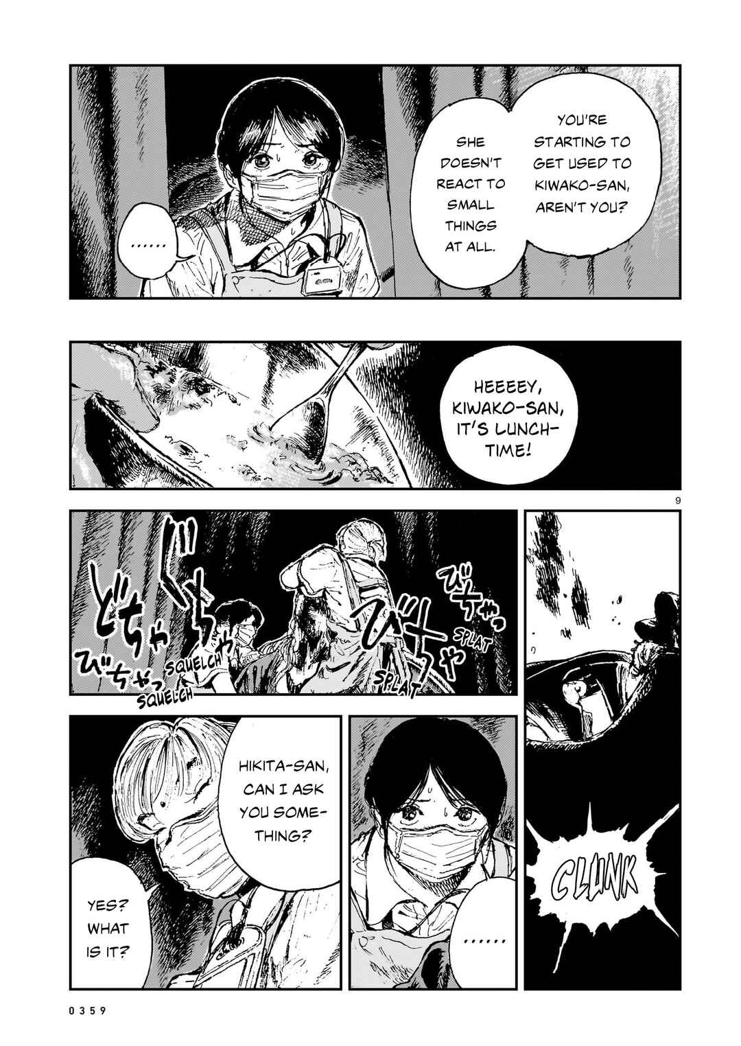 Page 9 Chapter 10 Shikabane Kaigo