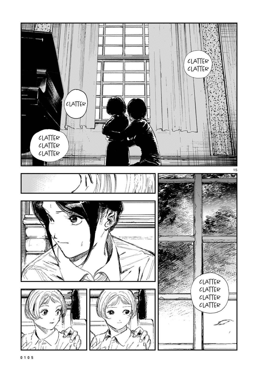 Page 15 Chapter 7 Shikabane Kaigo