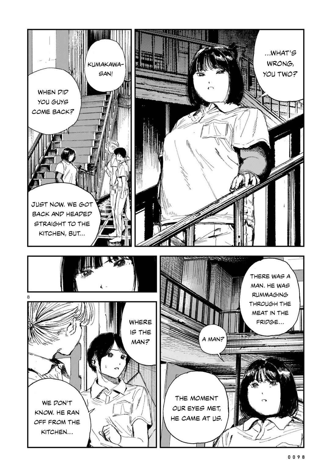 Page 8 Chapter 7 Shikabane Kaigo