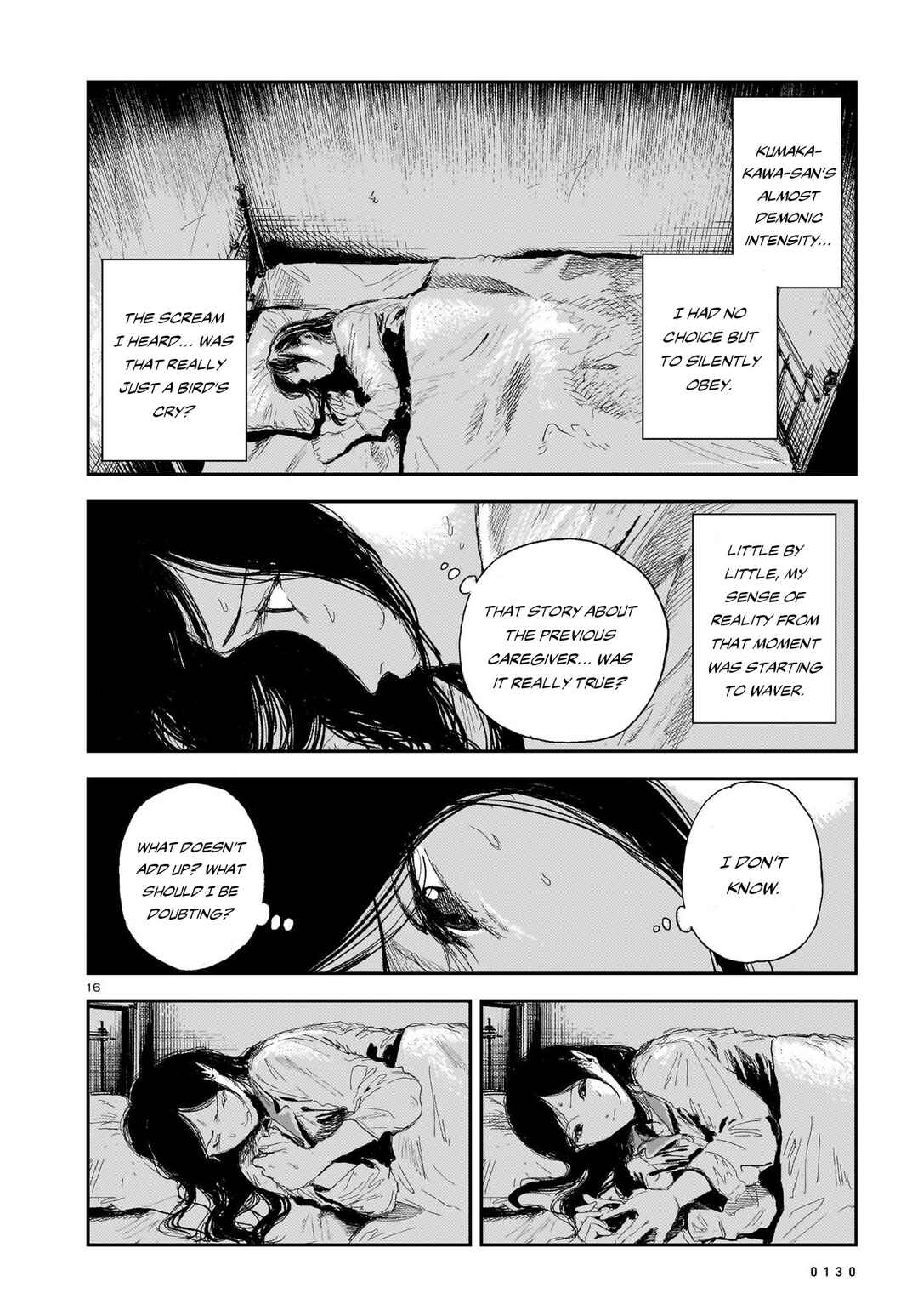 Page 17 Chapter 5 Shikabane Kaigo