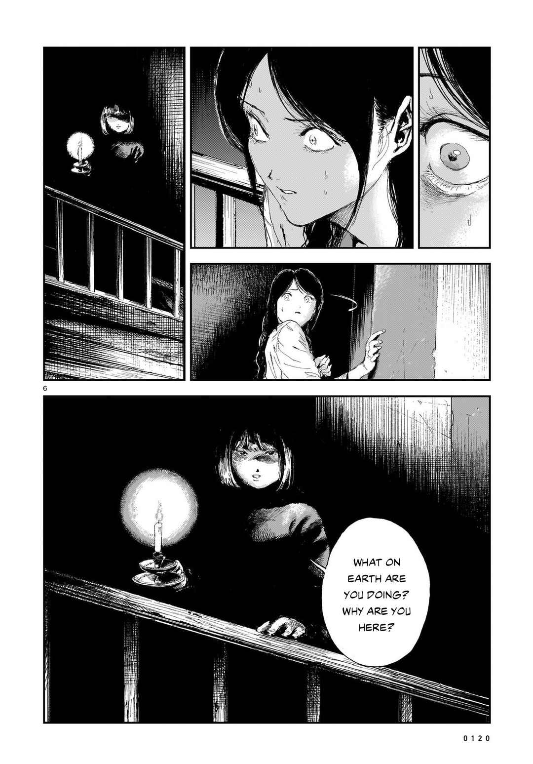 Page 7 Chapter 5 Shikabane Kaigo