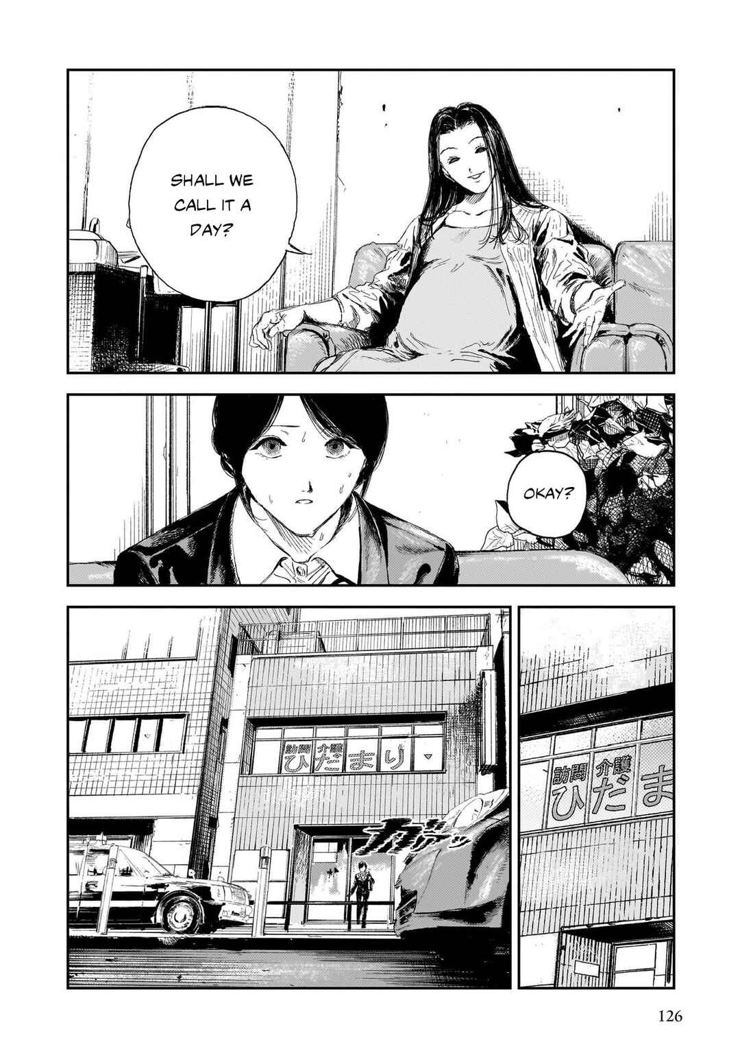 Page 18 Chapter 3 Shikabane Kaigo