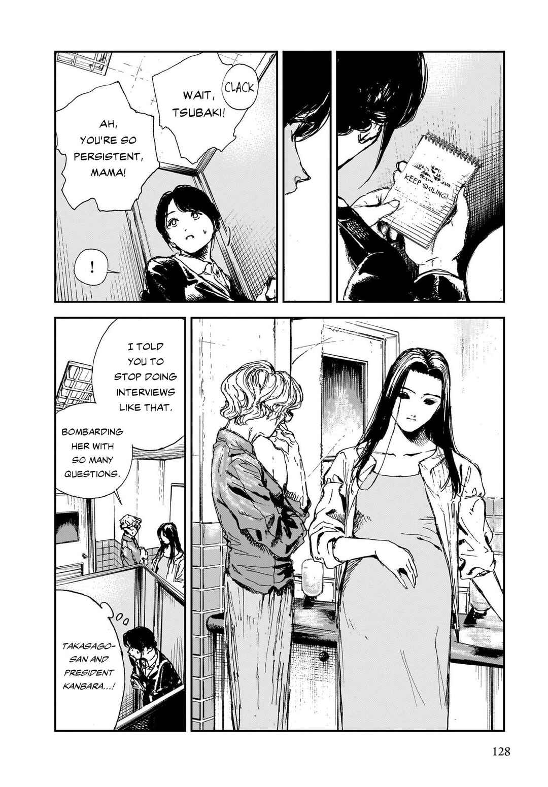 Page 20 Chapter 3 Shikabane Kaigo