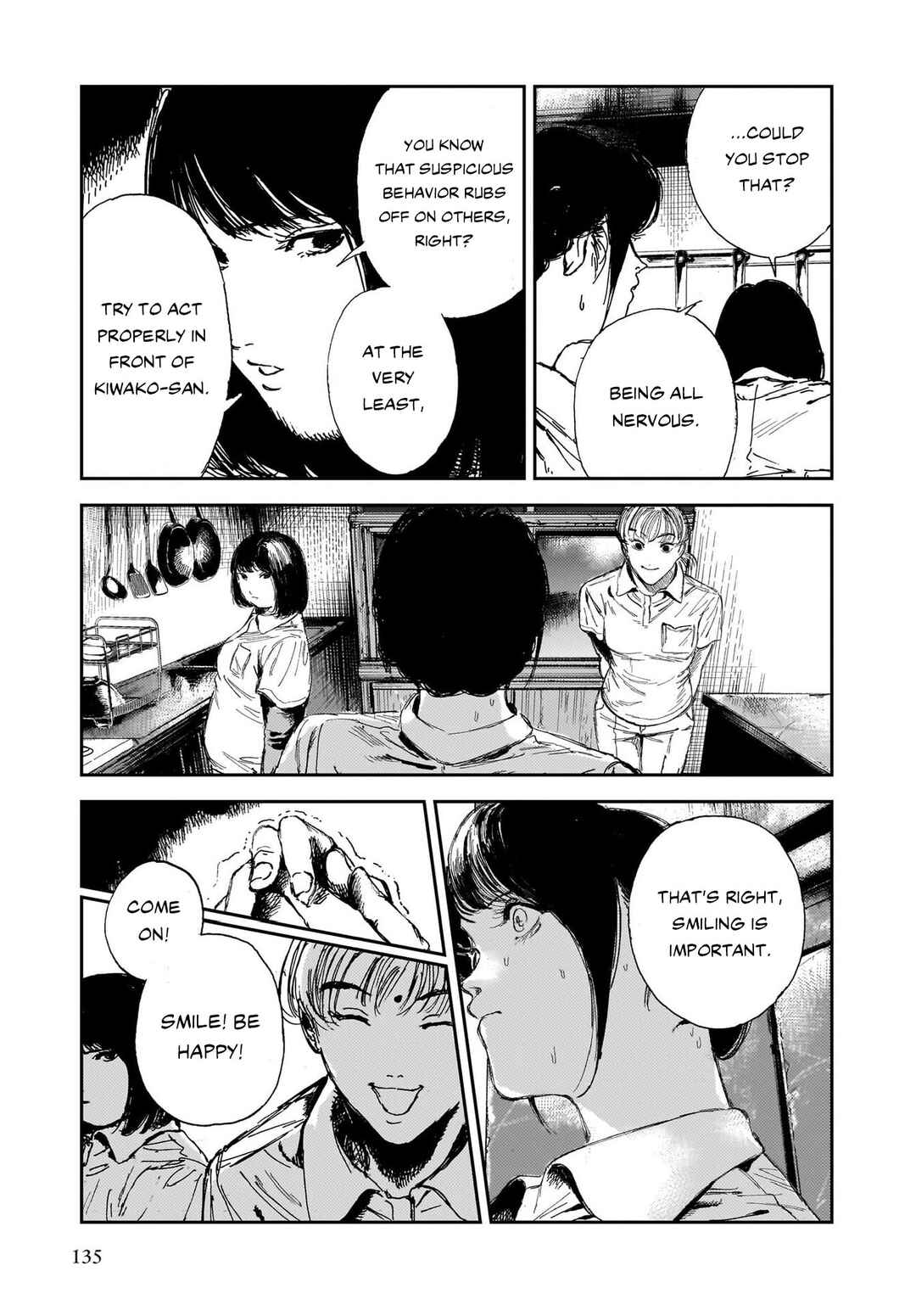 Page 27 Chapter 3 Shikabane Kaigo